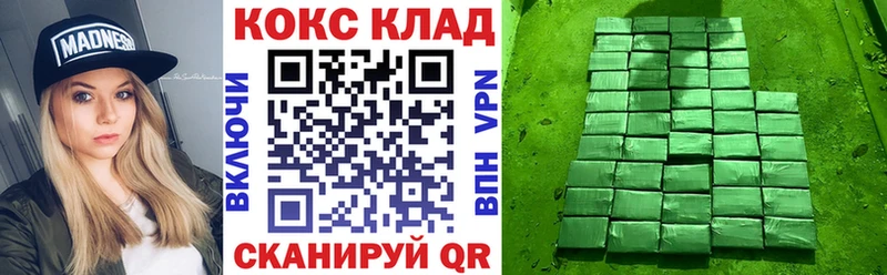 Названия наркотиков Юхнов Героин  Псилоцибиновые грибы  Меф мяу мяу  ГАШ 