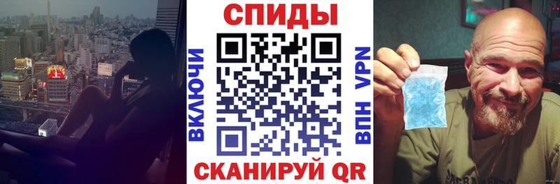 Amphetamine 97% закладка Юхнов