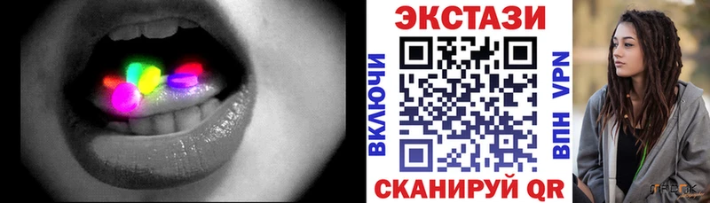 Ecstasy DUBAI omg ONION Юхнов