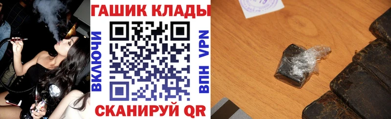 Гашиш Premium  Юхнов 