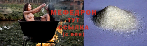 индика Шарыпово