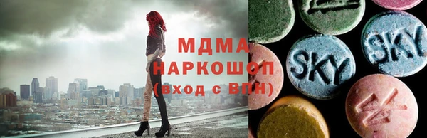 соль курить ск Алексин