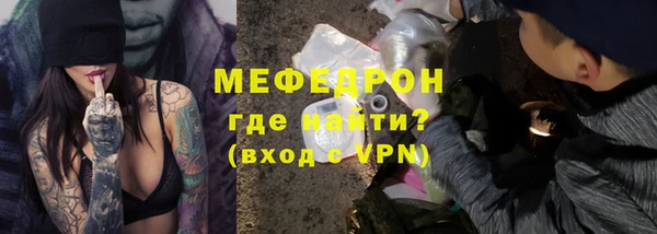 гидропоника Наволоки