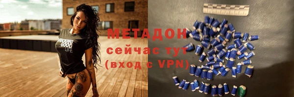 гидропоника Наволоки