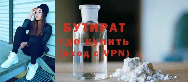 гидропоника Наволоки