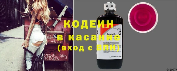 гидропоника Наволоки