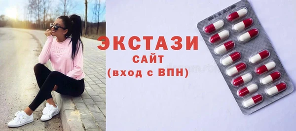 гидропоника Наволоки