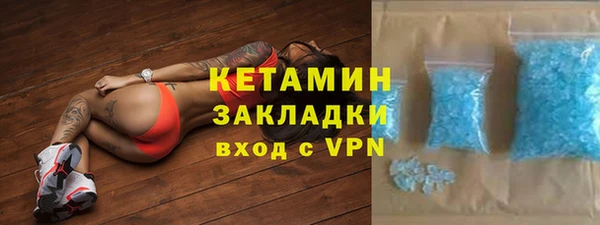 круглые Навашино