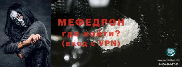 круглые Навашино