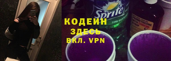 дистиллят марихуана Михайловск