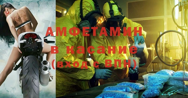 бутик Михайлов