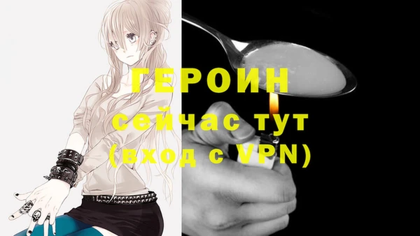 гидропоника Наволоки