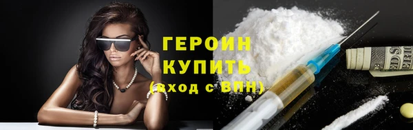 круглые Навашино