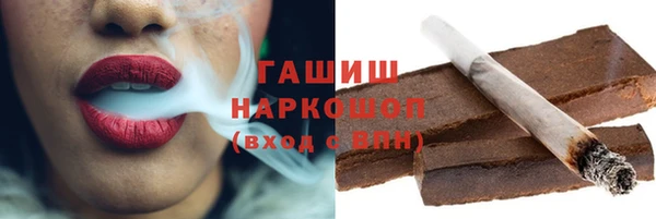 круглые Навашино