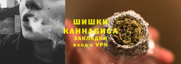 гидропоника Наволоки