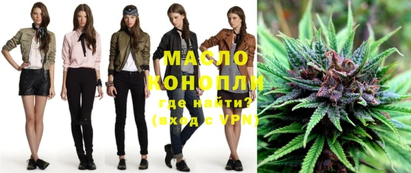 круглые Навашино