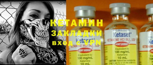 круглые Навашино