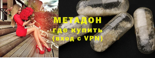 круглые Навашино