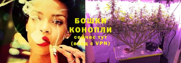 кристаллы Надым
