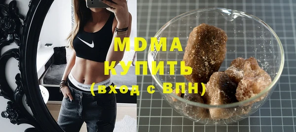 круглые Навашино