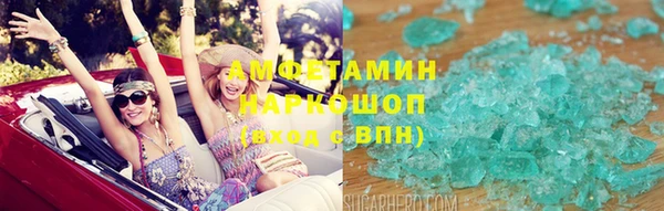 круглые Навашино