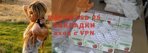 круглые Навашино
