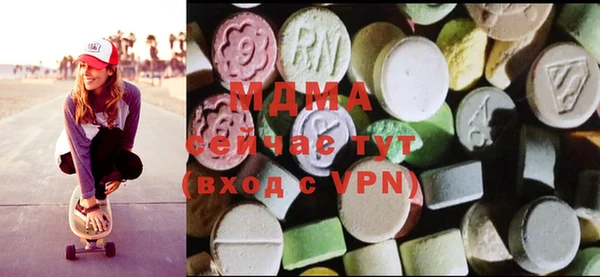 шишки Семикаракорск