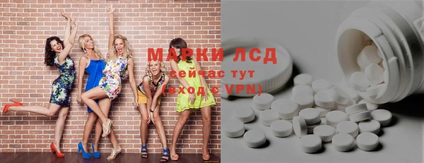 круглые Навашино