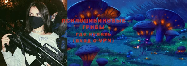 гидропоника Наволоки