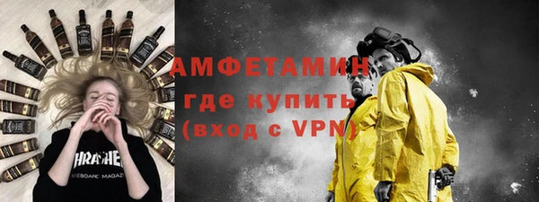гидропоника Наволоки