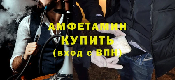гидропоника Наволоки