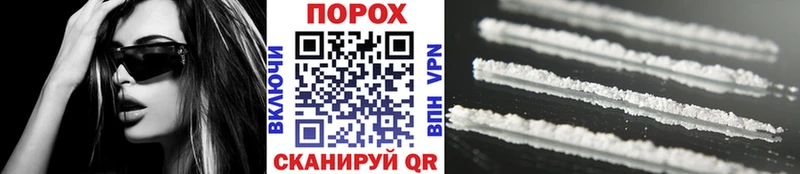 МЕГА ссылка  Юхнов  Метамфетамин винт 